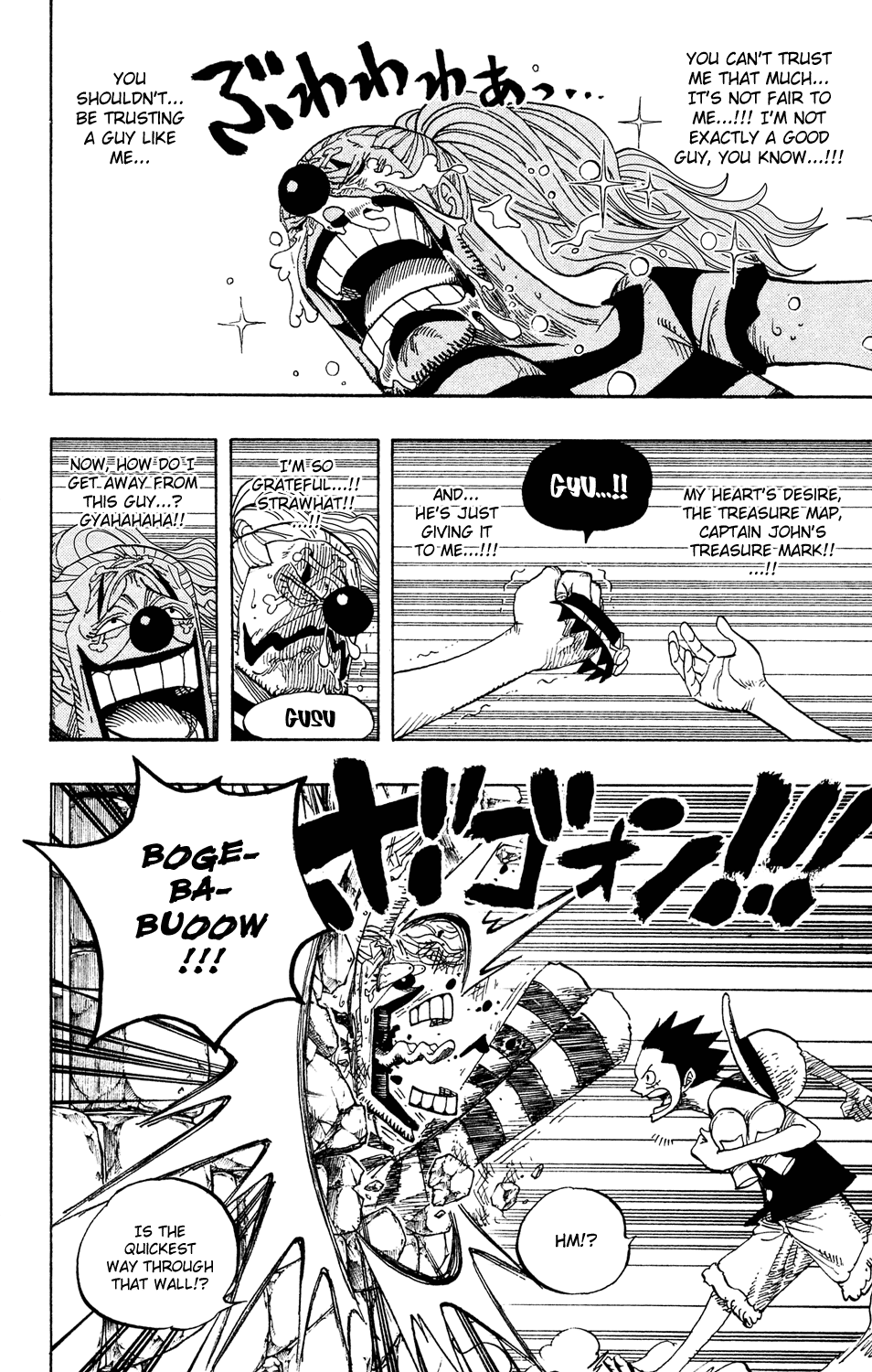 One Piece, Chapter 527 image 12
